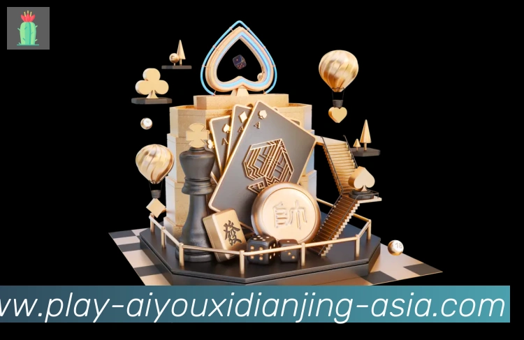 爱游戏电竞发展历程