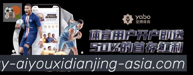 平台使命图